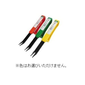 Sita J[DX A651 y4954458286706z