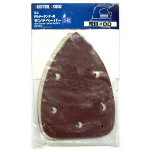 MEISTER KOBO f^T_[py[p[5 28|601