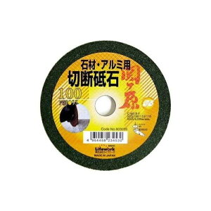 CtE[N ؒfuΊփ΍ށEA~p 100×2 y4954458234530z