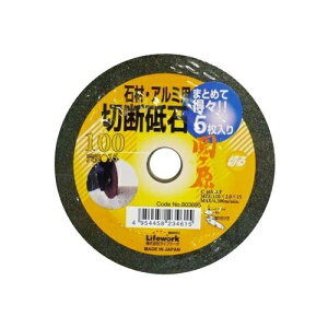 CtE[N ؒfuΊփ΍ށEA~p5PC 100×2