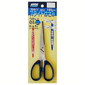 AU �p�Y�X���C�h�o�T�~ AS�|3