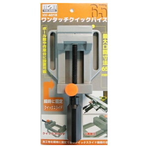 H��H �����^�b�`�N�C�b�N�o�C�X HV�|401B