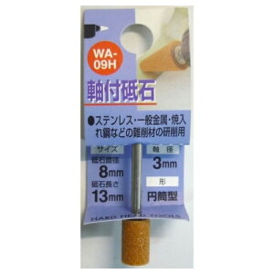 H��H ���t�u�Ή~���^ WA�|09H�E8X13X3