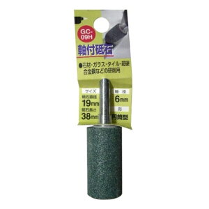 H��H ���t�u�Ή~���^ GC�|09H�E19X38X6