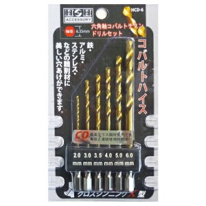 H��H �Z�p���R�o���g�h�����Z�b�g HCD�|6 6PC