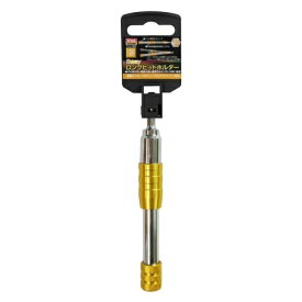 TRAD フレックスロングビットホルダー TLJ－150F 150mm