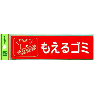  ʃV[ S~ki:RE18501ly0014427:0z[Xs]