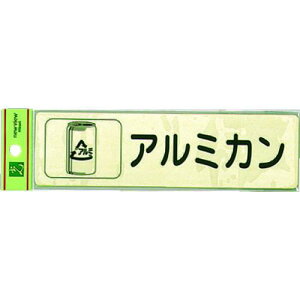  ʃV[ A~Jki:RE18504ly0014451:0z[Xs]