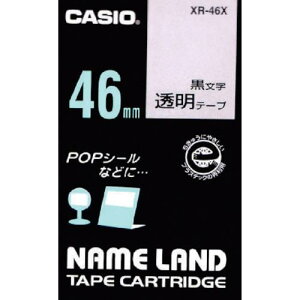 ���J�V�I �y�����z �l�[�������h�p�e�[�v�J�[�g���b�W �S���^�C�v 46mm�k�i��:XR46X�l�y0022462:0�z[�X�����s��]