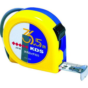 ��KDS �l�I���b�N16��3.5m�k�i��:S1635N�l�y0032387:0�z[�X�����s��]