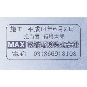 MAX r[|bv~jp~l[ge[v 18mm × 8mki:LML518BMly0066265:0z[Xs]