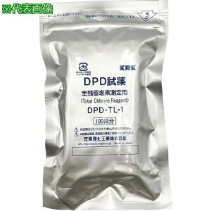 AS cf莎DPD-TL-1ki:1665302ly1002083:0z[ʓrς][fO][Xs]