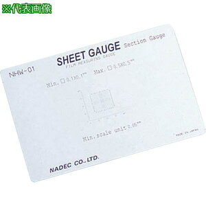 AS pXP[V[gQ[WNHW-01ki:2560701ly1002524:0z[ʓrς][fO][Xs]