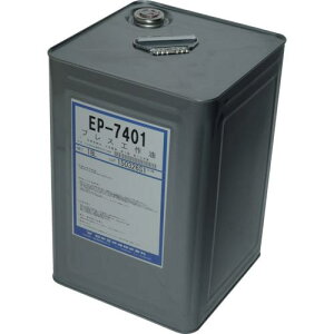 {H 񉖑fvXHki:EP740118Lly1002548:0z[ʓrς][@lEƏ][O][Xs]