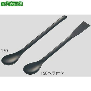 ��AS �t�b�f�R�[�e�B���O�X�v�[��180�k�i��:231404�l�y1003990:0�z[�����ʓr���ς�][�f�O���][�X�����s��]