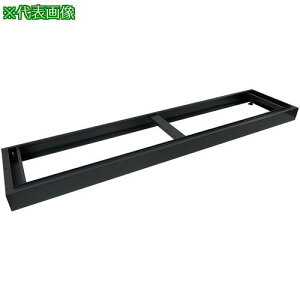 ��AS �ϖ����ۊǌ�N-180B�x�[�X�k�i��:303516�l�y1005940:0�z[�����ʓr���ς�][�f�O���][�X�����s��]