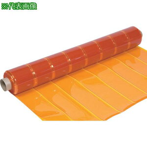 ���X������ �n�C�p�[�A�R�[�f�B�I�� �Ód�h���I�����W�k�i��:ADO13117012A�l�y1009497:0�z[�����ʓr���ς�][�@�l�E���Ə�����][�O����][�X�����s��]