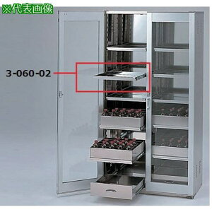 AS iSH^ \I[tki:306002ly1010689:0z[ʓrς][fO][Xs]