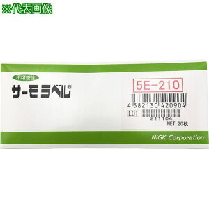 AS T[x5E5E-210 20ki:189906ly1011637:0z[ʓrς][@lEƏ][fO][Xs]