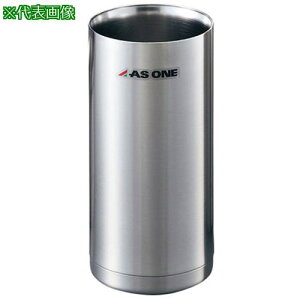 ��AS �^��f�M�e��BTC-801�k�i��:1614803�l�y1014576:0�z[�����ʓr���ς�][�f�O���][�X�����s��]