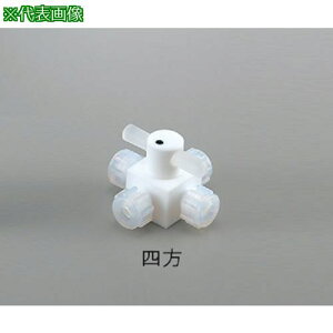 ��AS �o���u�����^�l�� AF-VAL1/2-4�k�i��:250307�l�y1018223:0�z[�����ʓr���ς�][�f�O���][�X�����s��]