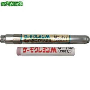 AS T[NM-200ԁki:163916ly1019263:0z[ʓrς][@lEƏ][fO][Xs]