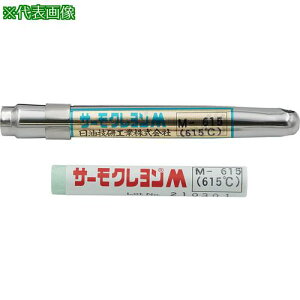 AS T[NM-615×΁ki:163937ly1019283:0z[ʓrς][@lEƏ][fO][Xs]