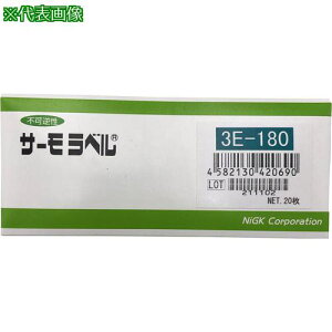 ��AS �T�[�����x��3E3E-180 20���k�i��:163315�l�y1019293:0�z[�����ʓr���ς�][�@�l�E���Ə�����][�f�O���][�X�����s��]