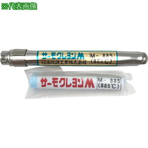 AS T[NM-885ki:163946ly1019338:0z[ʓrς][@lEƏ][fO][Xs]