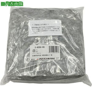 AS pY(M^ώ_^Cvp)ki:3405608ly1020274:0z[ʓrς][fO][Xs]