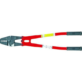 ■ARM アームスエージャーカッター付600mm〔品番:HSC600〕【1020838:0】[店頭受取不可]