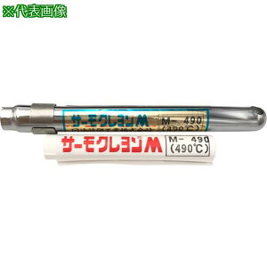 AS T[NM-490ki:163932ly1020864:0z[ʓrς][@lEƏ][fO][Xs]