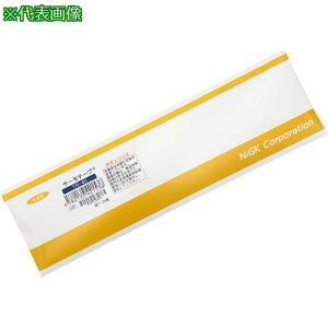 ��AS �T�[���e�[�vTR-40 25�����k�i��:163801�l�y1020941:0�z[�����ʓr���ς�][�@�l�E���Ə�����][�f�O���][�X�����s��]