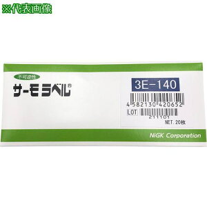 AS T[x3E3E-140 20ki:163313ly1020945:0z[ʓrς][@lEƏ][fO][Xs]