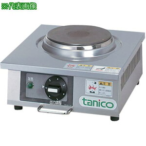 ��tanico �d�C�R�����k�i��:NTH1100EK�l�y1023796:0�z[�@�l�E���Ə�����][�O������][�X�����s��]