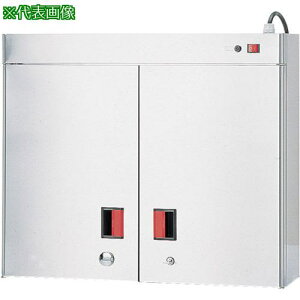 tanico }iEی W650×D150×H620 15{[ki:TNS15Sly1023829:0z[@lEƏ][O][Xs]