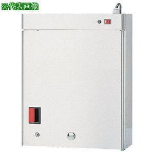 tanico }iEی W500×D200×H630 10{[ki:TNS10ly1023842:0z[@lEƏ][O][Xs]