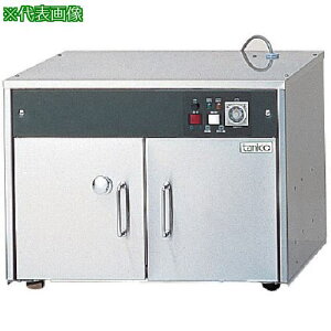 ��tanico ��E�ی� W600×D500×H410 �20�{�k�i��:TNS20S�l�y1023858:0�z[�@�l�E���Ə�����][�O������][�X�����s��]