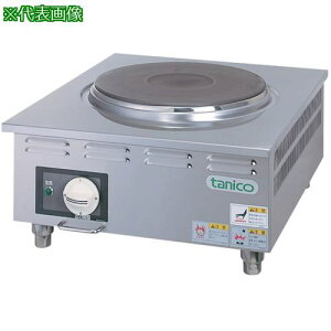 tanico dCRki:NTH3000EKly1023863:0z[@lEƏ][O][Xs]