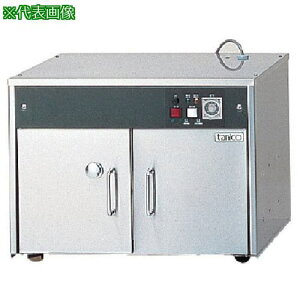 tanico }iEی W600×D500×H450 20{[ki:TNS20ly1024013:0z[@lEƏ][O][Xs]