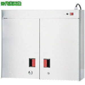 tanico }iEی W750×D200×H630 15{[ki:TNS15ly1024030:0z[@lEƏ][O][Xs]