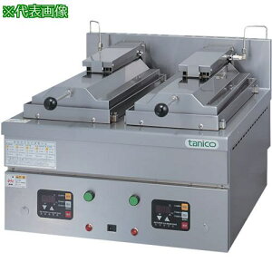 tanico ^dCLqO[ki:TZ60EF3ly1024037:0z[@lEƏ][O][Xs]