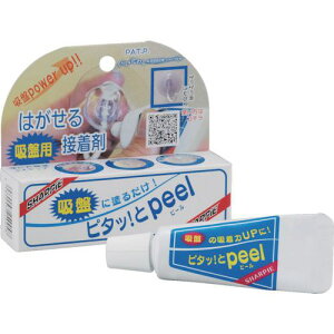 ���V���[�v �ڒ��� �s�^�b!��Peel�s10���t�k�i��:MSE132�l�y1025065×10:0�z[�����ʓr���ς�][�@�l�E���Ə�����][�O����][�X�����s��]