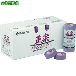 J }XLOe[vzh (7)ki:MASAMUNEJAN18ly1026177:0z[Xs]