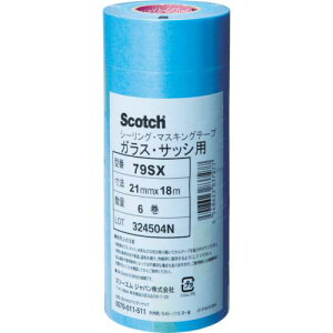 3M }XLOe[v(KXETbVp) 21mmX18m 6ki:79SX21X18ly1026244:0z[Xs]