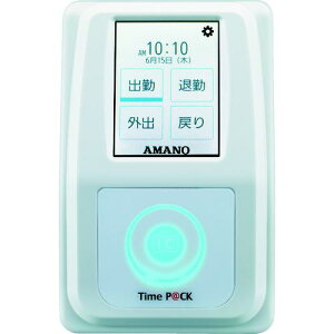 A}m TimeP@CK-iC4CL  94×s143×57mmki:TIMEPACKIC4CLly1026639:0z[Xs]