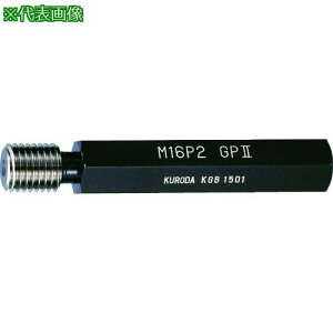 ���N���_ �˂��Q�[�W M2.3P0.4 GP2×IP2�k�i��:M2.3P0.4GP2XIP2�l�y1027874:0�z[�X�����s��]