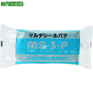 �������d�H �}���`�V�[���p�e�k�i��:MS3P�l�y1028658:0�z[�X�����s��]