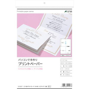 3M A42c܃|Xg1/2TCY2ʌps5ܓtki:51557ly1029471×5:0z[ʓrς][fO][Xs]