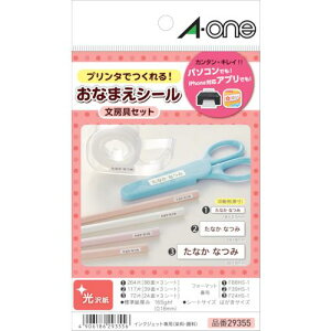 3M OV[Zbgs5ܓtki:29355ly1029493×5:0z[ʓrς][fO][Xs]